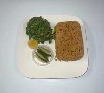 Fried Rice Vegetarian